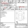 nissan note 2023 quick_quick_6AA-E13_E13-188295 image 17