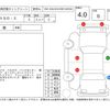 mitsubishi delica-d2 2011 -MITSUBISHI--Delica D2 MB15S--MB15S-100690---MITSUBISHI--Delica D2 MB15S--MB15S-100690- image 4