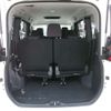 toyota noah 2024 CFJ1547770 image 10
