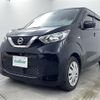 nissan dayz 2020 -NISSAN--DAYZ 5BA-B43W--B43W-0031631---NISSAN--DAYZ 5BA-B43W--B43W-0031631- image 5