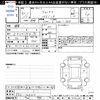 subaru forester 2018 -SUBARU--Forester SKE--008224---SUBARU--Forester SKE--008224- image 3