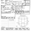 volkswagen volkswagen-others 2021 -VOLKSWAGEN 【横浜 306ｿ8678】--VW T-Roc WVGZZZA1ZMV021659---VOLKSWAGEN 【横浜 306ｿ8678】--VW T-Roc WVGZZZA1ZMV021659- image 3