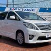 toyota alphard 2012 -TOYOTA--Alphard DBA-GGH20W--GGH20-8068667---TOYOTA--Alphard DBA-GGH20W--GGH20-8068667- image 18