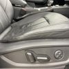 audi q5 2017 CFJ1579092 image 10