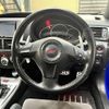 subaru impreza-wagon 2010 CFJ1657466 image 6