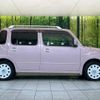 daihatsu mira-cocoa 2013 -DAIHATSU--Mira Cocoa DBA-L675S--L675S-0151678---DAIHATSU--Mira Cocoa DBA-L675S--L675S-0151678- image 15