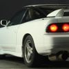 nissan 180sx 1996 -NISSAN--180SX RPS13--RPS13-320160---NISSAN--180SX RPS13--RPS13-320160- image 18
