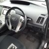 toyota prius 2014 -TOYOTA--Prius ZVW30-5748813---TOYOTA--Prius ZVW30-5748813- image 8