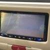 daihatsu mira-cocoa 2015 CFJ1618018 image 4