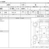 toyota harrier 2020 -TOYOTA--Harrier 6BA-MXUA80--MXUA80-0020152---TOYOTA--Harrier 6BA-MXUA80--MXUA80-0020152- image 3