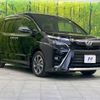 toyota voxy 2018 -TOYOTA--Voxy DBA-ZRR80W--ZRR80-0434784---TOYOTA--Voxy DBA-ZRR80W--ZRR80-0434784- image 18