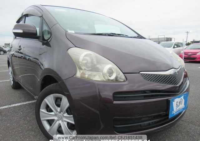 toyota ractis 2010 CFJ1851438 image 1