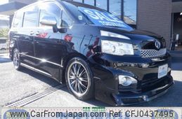 toyota voxy 2012 -TOYOTA--Voxy ZRR70W--0488277---TOYOTA--Voxy ZRR70W--0488277-