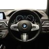 bmw 7-series 2017 -BMW--BMW 7 Series LDA-7C30--WBA7C62070G264441---BMW--BMW 7 Series LDA-7C30--WBA7C62070G264441- image 10