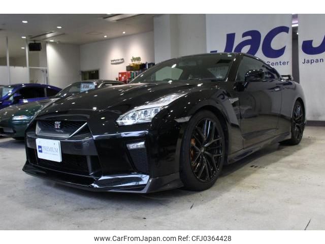 nissan gt-r 2016 quick_quick_DBA-R35_080131 image 1