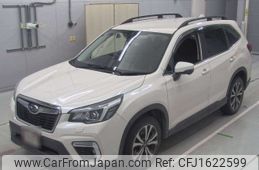 subaru forester 2018 CFJ1622599