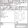 toyota prius-α 2019 quick_quick_DAA-ZVW40W_0035146 image 12