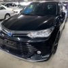 toyota corolla-fielder 2016 -TOYOTA--Corolla Fielder NKE165G--8031383---TOYOTA--Corolla Fielder NKE165G--8031383- image 1