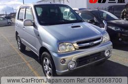 daihatsu terios-kid 2011 -DAIHATSU--Terios Kid J111G--510628---DAIHATSU--Terios Kid J111G--510628-