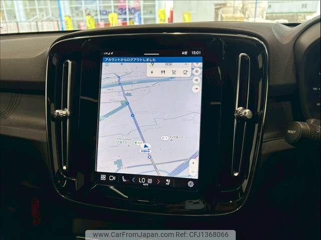 volvo xc40 2022 CFJ1368066 image 2