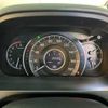 honda cr-v 2013 CFJ1625049 image 8