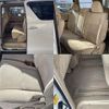 toyota alphard 2011 -TOYOTA--Alphard DBA-ANH20W--ANH20-8172912---TOYOTA--Alphard DBA-ANH20W--ANH20-8172912- image 18