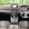 mazda cx-8 2018 -MAZDA--CX-8 3DA-KG2P--KG2P-105158---MAZDA--CX-8 3DA-KG2P--KG2P-105158- image 2