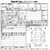 mitsubishi minicab-truck 2019 CFJ1522467 image 3