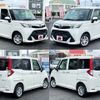 daihatsu thor 2017 -DAIHATSU--Thor DBA-M900S--M900S-0019894---DAIHATSU--Thor DBA-M900S--M900S-0019894- image 9