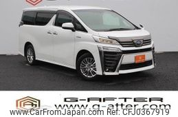 toyota vellfire 2020 -TOYOTA--Vellfire 6AA-AYH30W--AYH30-0109832---TOYOTA--Vellfire 6AA-AYH30W--AYH30-0109832-