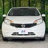 nissan note 2014 -NISSAN--Note DBA-E12--E12-223461---NISSAN--Note DBA-E12--E12-223461- image 15