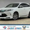 toyota harrier 2019 quick_quick_DBA-ZSU60W_ZSU60-0173428 image 1