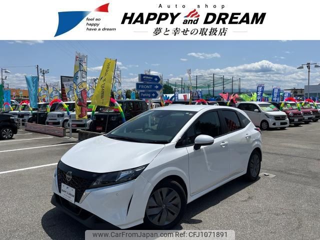 nissan note 2021 -NISSAN--Note E13--039224---NISSAN--Note E13--039224- image 1
