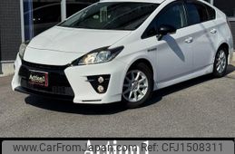 toyota prius 2013 CFJ1508311
