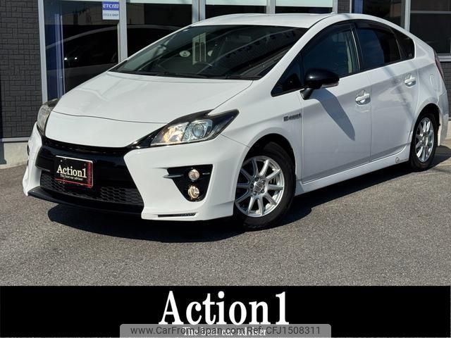 toyota prius 2013 CFJ1508311 image 1