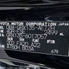 toyota mark-x 2018 CFJ1799816 image 31