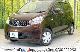 nissan dayz 2014 -NISSAN--DAYZ DBA-B21W--B21W-0180970---NISSAN--DAYZ DBA-B21W--B21W-0180970-