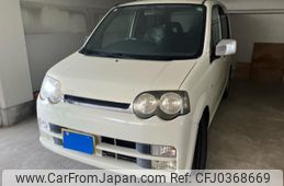 daihatsu move 2003 -DAIHATSU--Move LA-L152S--L152S-0003296---DAIHATSU--Move LA-L152S--L152S-0003296-