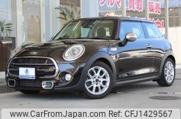 mini mini-others 2014 quick_quick_DBA-XM20_WMWXM720202A73240