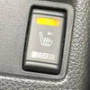 nissan x-trail 2014 -NISSAN--X-Trail DBA-NT32--NT32-014506---NISSAN--X-Trail DBA-NT32--NT32-014506- image 6