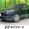 honda vezel 2018 -HONDA--VEZEL DAA-RU3--RU3-1324713---HONDA--VEZEL DAA-RU3--RU3-1324713- image 1
