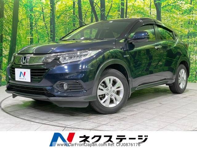 honda vezel 2018 -HONDA--VEZEL DAA-RU3--RU3-1324713---HONDA--VEZEL DAA-RU3--RU3-1324713- image 1