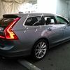 volvo v90 2017 -VOLVO--Volvo V90 DBA-PB420--YV1PW10MDH1014959---VOLVO--Volvo V90 DBA-PB420--YV1PW10MDH1014959- image 7