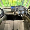 honda n-box 2020 -HONDA--N BOX 6BA-JF3--JF3-1434683---HONDA--N BOX 6BA-JF3--JF3-1434683- image 3