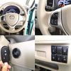 mazda flair-wagon 2016 -MAZDA--Flair Wagon MM42S--106876---MAZDA--Flair Wagon MM42S--106876- image 31