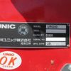 hino profia 2025 CFJ1604089 image 27
