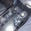 toyota crown 2013 CFJ7645500 image 19