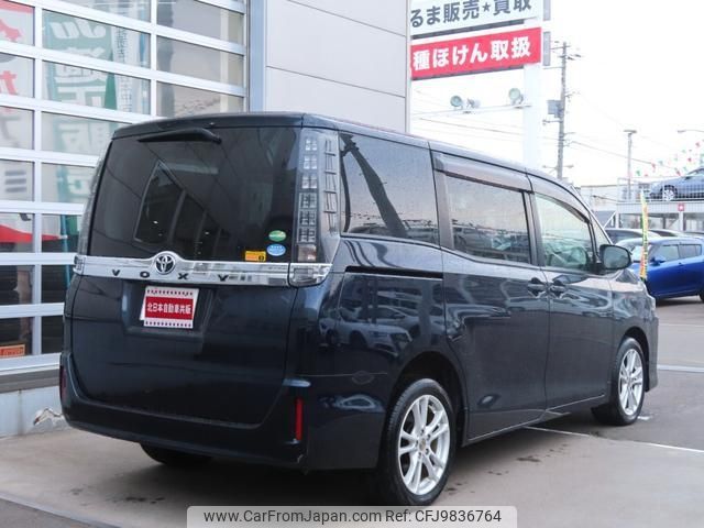 toyota voxy 2016 -TOYOTA 【名変中 】--Voxy ZRR85G--0047200---TOYOTA 【名変中 】--Voxy ZRR85G--0047200- image 2