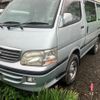 toyota hiace-wagon 2004 -TOYOTA--Hiace Wagon KH-KZH106G--KZH106-1044978---TOYOTA--Hiace Wagon KH-KZH106G--KZH106-1044978- image 1