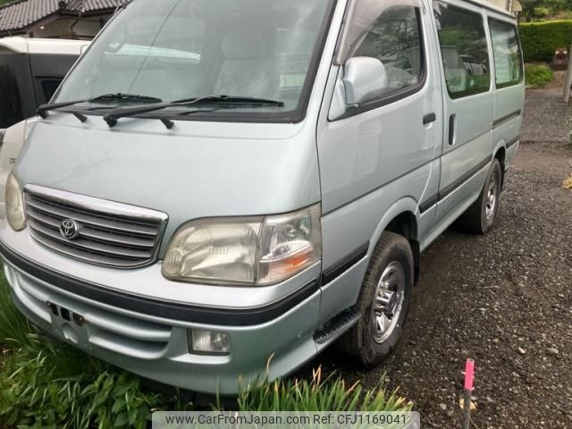 toyota hiace-wagon 2004 -TOYOTA--Hiace Wagon KH-KZH106G--KZH106-1044978---TOYOTA--Hiace Wagon KH-KZH106G--KZH106-1044978- image 1